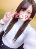 せりか (22位)