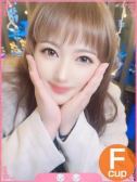 ここね未経験（Club　Dear・倉敷のデリヘル嬢）