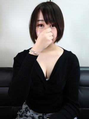 えり