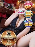 きうい（新宿サンキュー・新宿のデリヘル嬢）