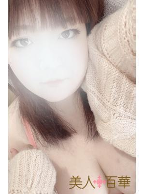 さよ