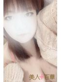 さよ（美人百華 宇都宮・宇都宮のデリヘル嬢）