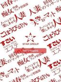 れいか（仙台痴女性感フェチ俱楽部・仙台のデリヘル嬢）