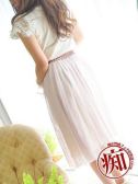 ナオ（仙台痴女性感フェチ俱楽部・仙台のデリヘル嬢）