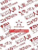 真琴（仙台痴女性感フェチ俱楽部・仙台のデリヘル嬢）