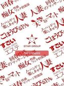 ゆう（仙台痴女性感フェチ俱楽部・仙台のデリヘル嬢）