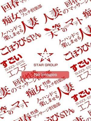 華蓮