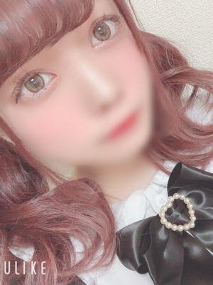 める