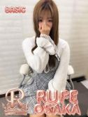 あみ（ルーフ大阪店・難波のデリヘル嬢）