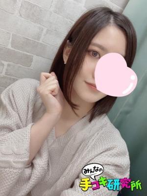 しずく