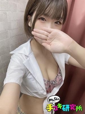 さきの