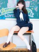 磯山ゆりな（手コキ研修塾・新宿のデリヘル嬢）