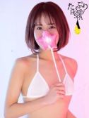 たっぷりハニーオイルSPA 大阪店の在籍女性