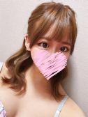 ここ（町田ギャルの宅急便・町田のデリヘル嬢）