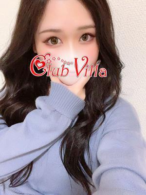 ゆりか (20位)