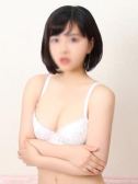 【人気嬢復活】しずく（ぽちゃカワイイ!・新橋のデリヘル嬢）