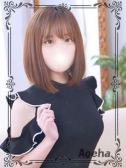 桜井(さくらい)（Ageha～あげは～・巣鴨のデリヘル嬢）