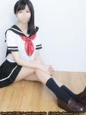 富永あいね