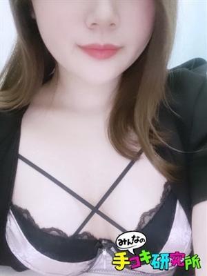 かんな