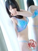 まこ (21位)