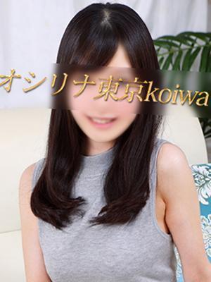 水本