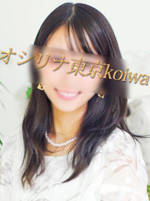 夏木