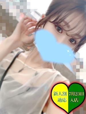 7/23体験入店