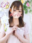 あおい（クラブヴィラ品川本店・品川の素人デリヘル）
