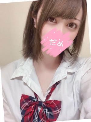 さきな