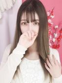 ふわり（プロフィール京都）