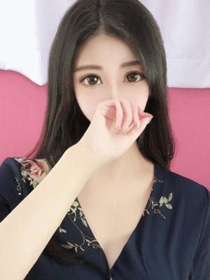 める