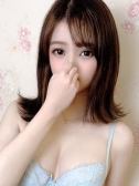 ゆずは