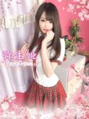 のえる（プロフィール京都・京都のデリヘル嬢）