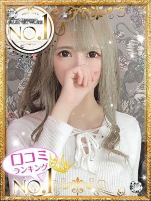 ティナ