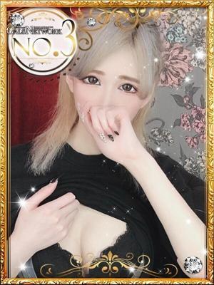 エル
