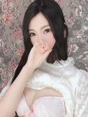 ユキ