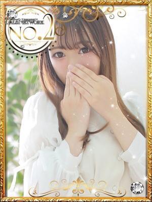 いぶ
