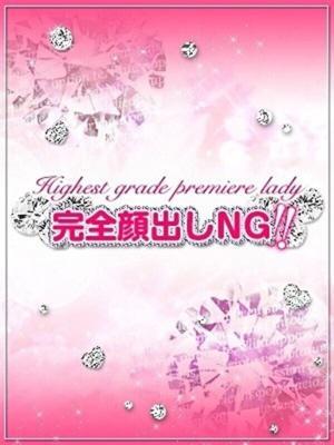 ゆうり