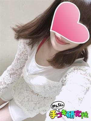 ゆうな