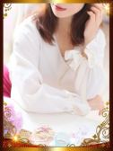 菊井 綾（人妻セレブ宮殿 名古屋）