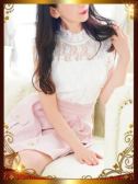 辻井 紘子（人妻セレブ宮殿 名古屋・名古屋のデリヘル嬢）