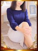 花木 鈴美（人妻セレブ宮殿 名古屋）