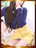 臼井 愛海（人妻セレブ宮殿 名古屋・名古屋のデリヘル嬢）