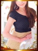 山吹 花（人妻セレブ宮殿 名古屋）