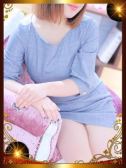 豊崎 碧（人妻セレブ宮殿 名古屋・名古屋のデリヘル嬢）