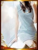 高峰 沙耶（人妻セレブ宮殿 名古屋・名古屋のデリヘル嬢）