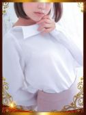 若草 理莉（人妻セレブ宮殿 名古屋・名古屋のデリヘル嬢）
