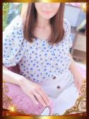 七草 由美（人妻セレブ宮殿 名古屋・名古屋のデリヘル嬢）