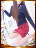 一条 ゆかり（人妻セレブ宮殿 名古屋・名古屋のデリヘル嬢）