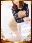 徳井 早香（人妻セレブ宮殿 名古屋・名古屋のデリヘル嬢）